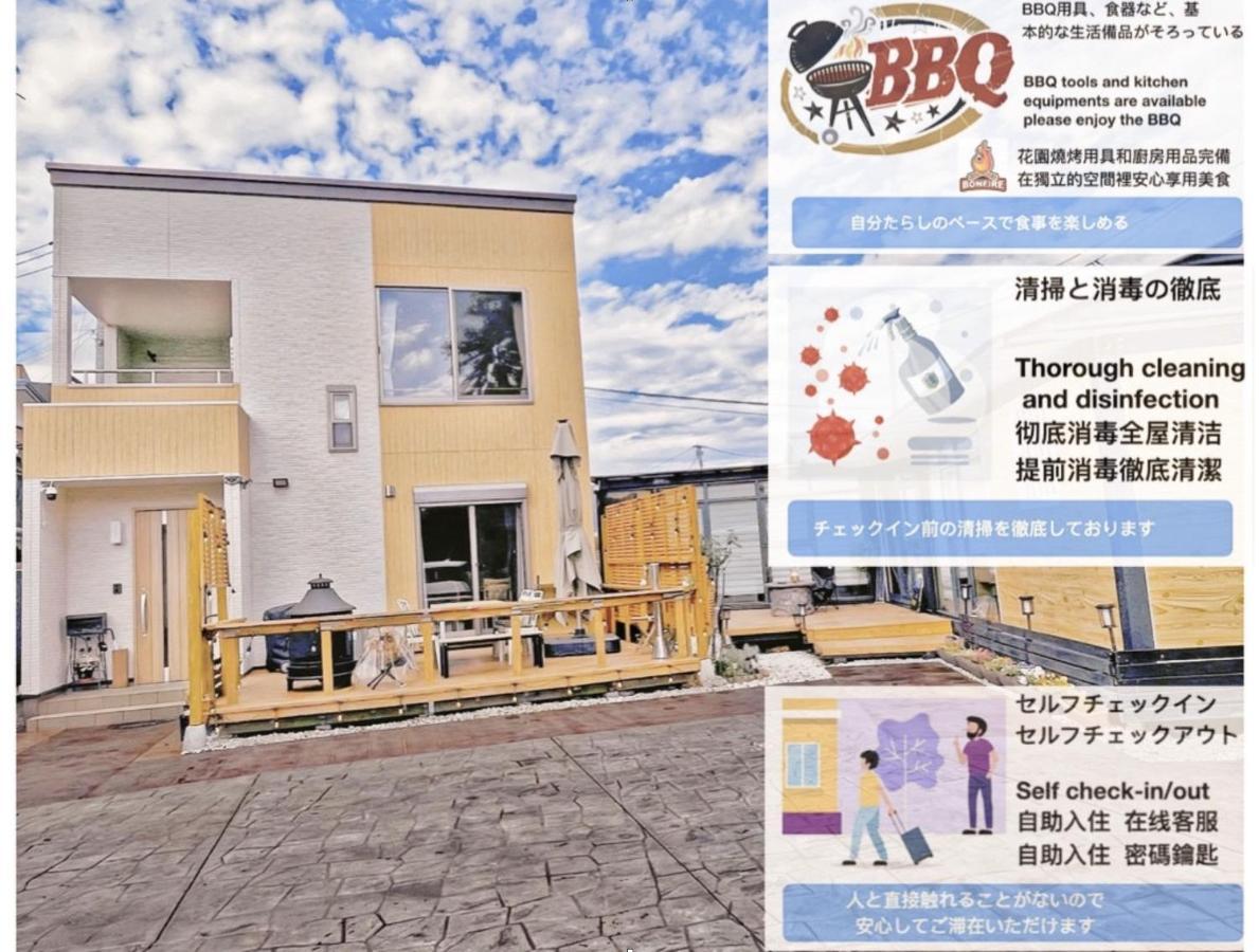 ヴィラ山間堂 Mt.Fuji view BBQ Bonfire AnnoVillas Sankando Fujikawaguchiko Exterior foto